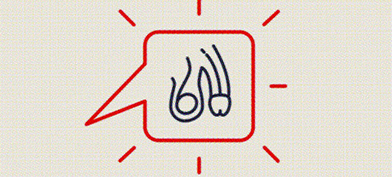 A square chat bubble with red lines around it has a drawing of a penis and testicles in the center.