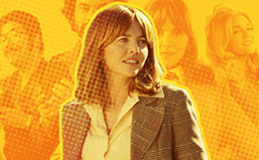 Lead actress of Minx on HBO Ophelia Lovibond is layered over a yellow collage of the cast.
